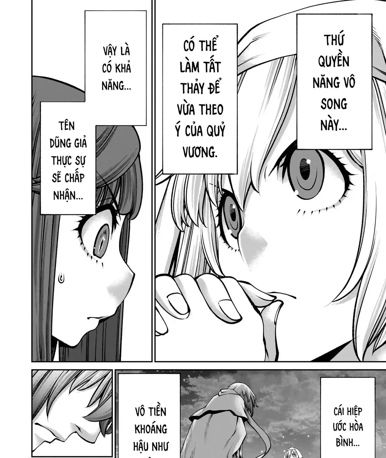 Saikyou Skill "Inochigoi" De Kuyashii Kedo Musou Shichau Moto Maou-Sama No Sekai Seifuku Katsudou Chap 23 - Next Chap 24