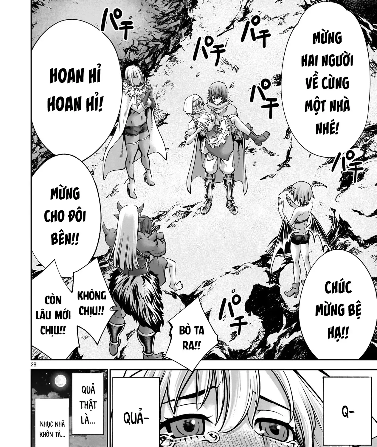 Saikyou Skill "Inochigoi" De Kuyashii Kedo Musou Shichau Moto Maou-Sama No Sekai Seifuku Katsudou Chap 23 - Next Chap 24