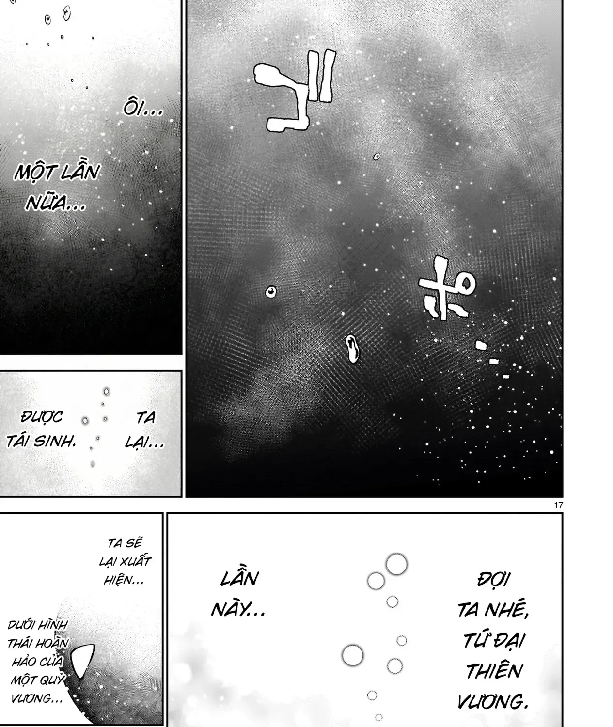 Saikyou Skill "Inochigoi" De Kuyashii Kedo Musou Shichau Moto Maou-Sama No Sekai Seifuku Katsudou Chap 24 - Next Chap 25