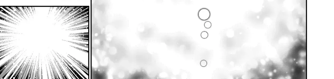 Saikyou Skill "Inochigoi" De Kuyashii Kedo Musou Shichau Moto Maou-Sama No Sekai Seifuku Katsudou Chap 24 - Next Chap 25