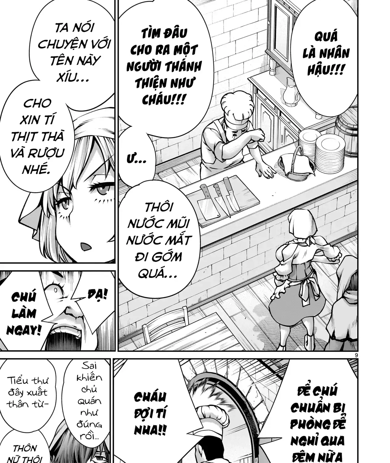 Saikyou Skill "Inochigoi" De Kuyashii Kedo Musou Shichau Moto Maou-Sama No Sekai Seifuku Katsudou Chap 3 - Next Chap 4