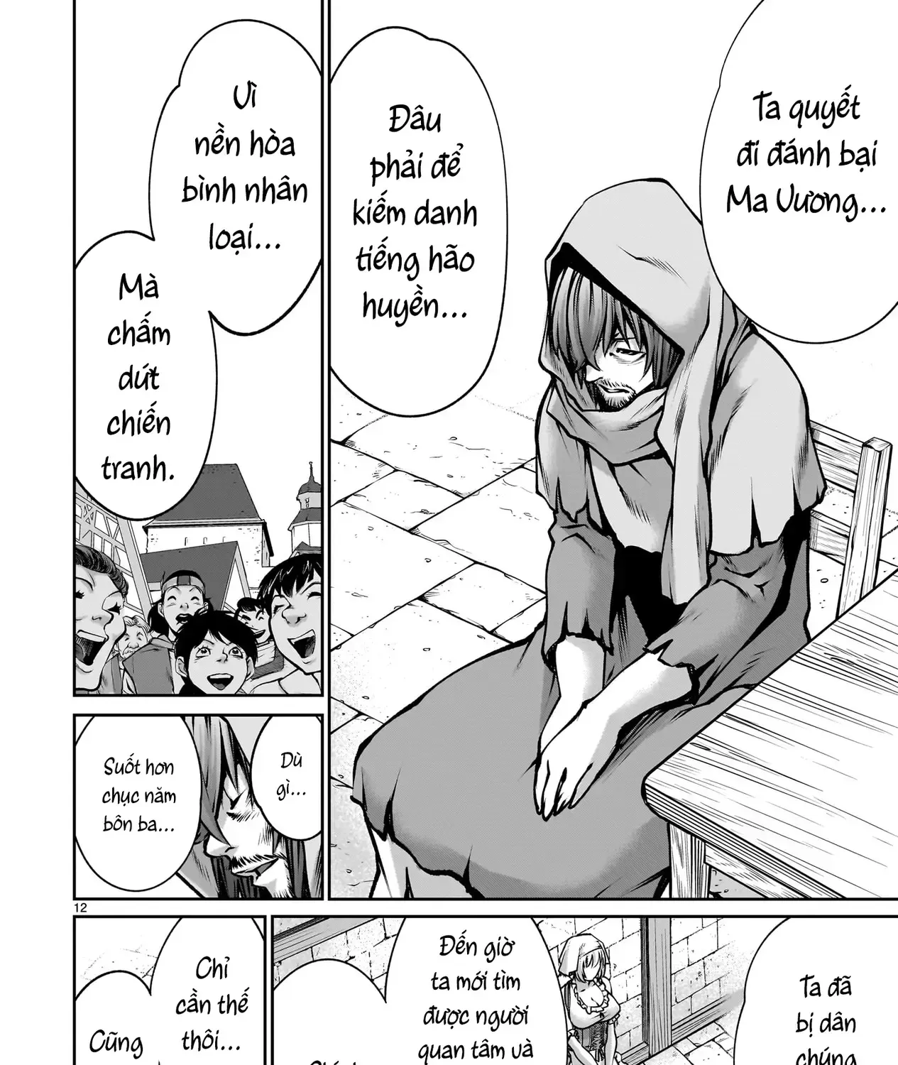 Saikyou Skill "Inochigoi" De Kuyashii Kedo Musou Shichau Moto Maou-Sama No Sekai Seifuku Katsudou Chap 3 - Next Chap 4