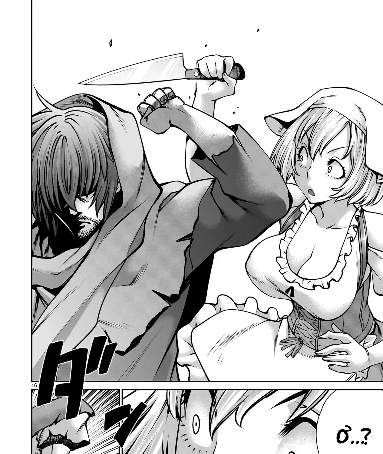 Saikyou Skill "Inochigoi" De Kuyashii Kedo Musou Shichau Moto Maou-Sama No Sekai Seifuku Katsudou Chap 3 - Next Chap 4