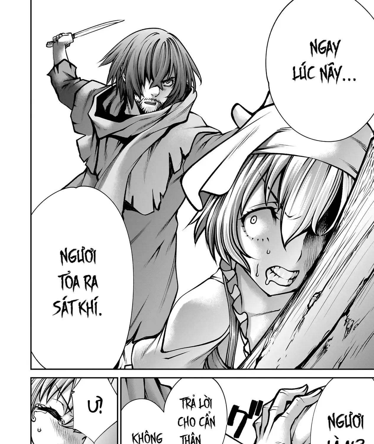 Saikyou Skill "Inochigoi" De Kuyashii Kedo Musou Shichau Moto Maou-Sama No Sekai Seifuku Katsudou Chap 3 - Next Chap 4