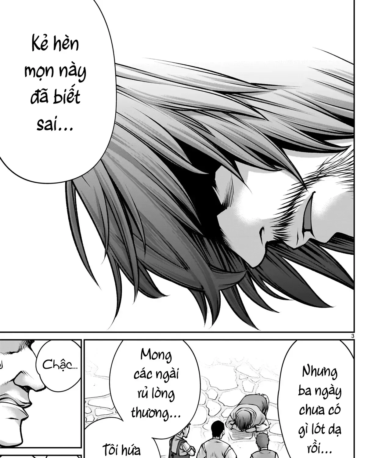 Saikyou Skill "Inochigoi" De Kuyashii Kedo Musou Shichau Moto Maou-Sama No Sekai Seifuku Katsudou Chap 3 - Next Chap 4