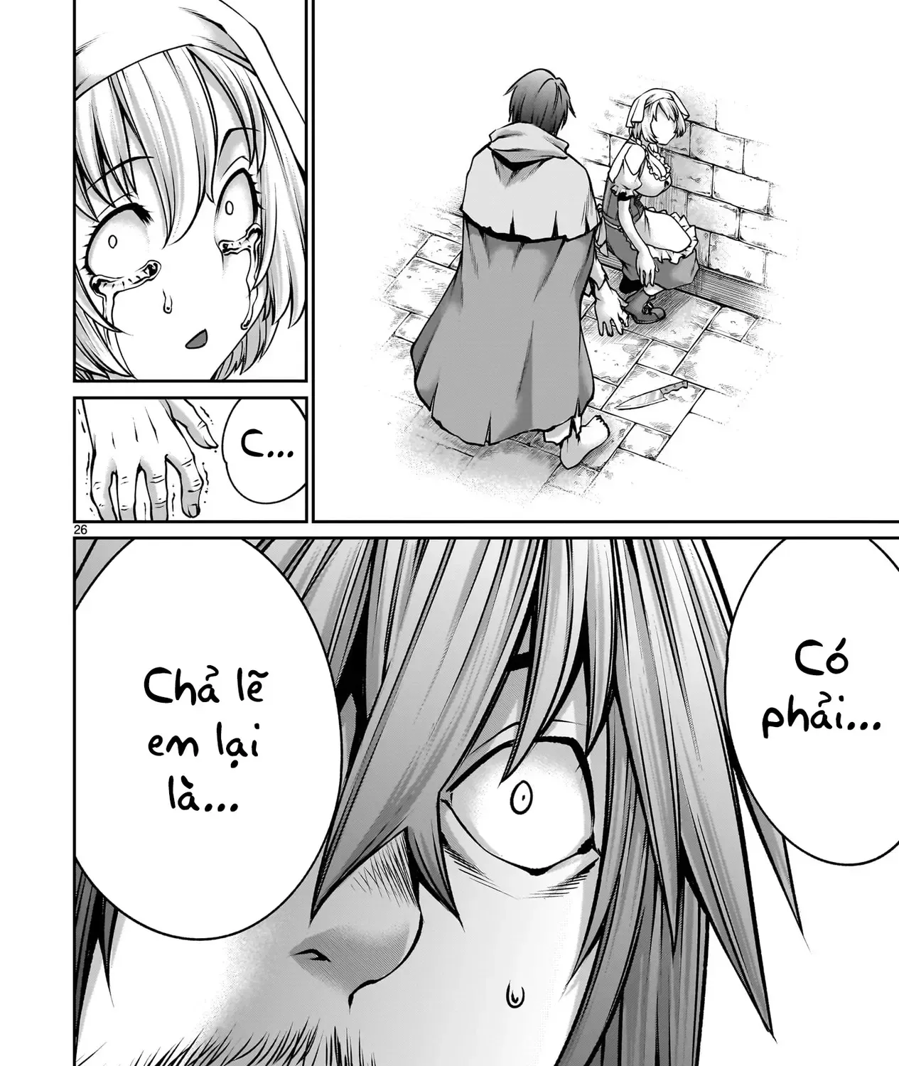 Saikyou Skill "Inochigoi" De Kuyashii Kedo Musou Shichau Moto Maou-Sama No Sekai Seifuku Katsudou Chap 3 - Next Chap 4