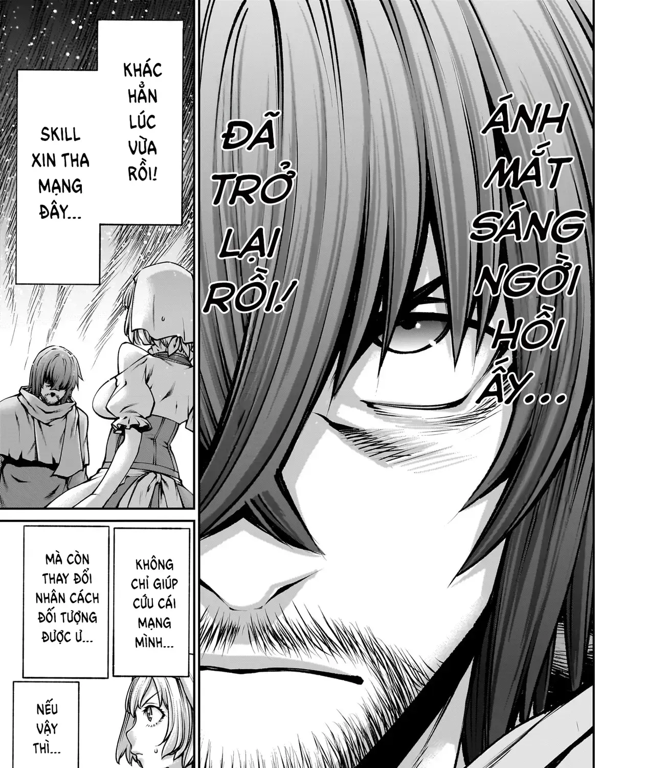 Saikyou Skill "Inochigoi" De Kuyashii Kedo Musou Shichau Moto Maou-Sama No Sekai Seifuku Katsudou Chap 4 - Next Chap 5