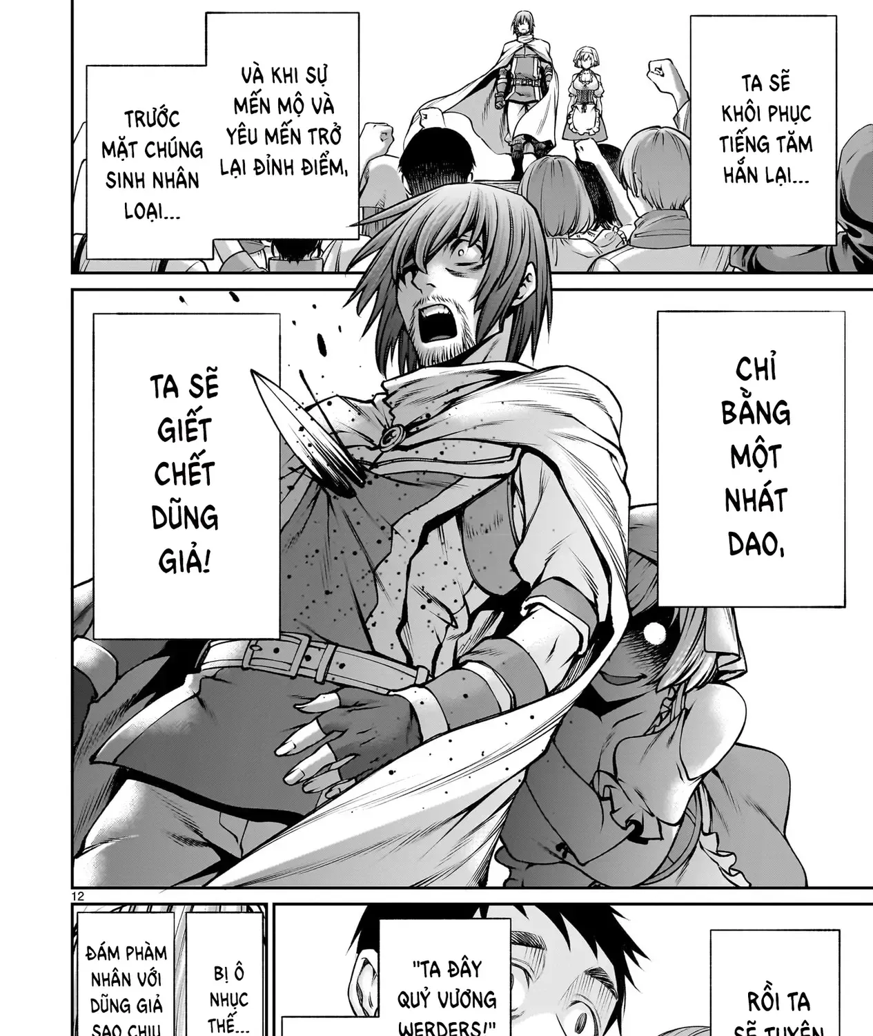 Saikyou Skill "Inochigoi" De Kuyashii Kedo Musou Shichau Moto Maou-Sama No Sekai Seifuku Katsudou Chap 4 - Next Chap 5