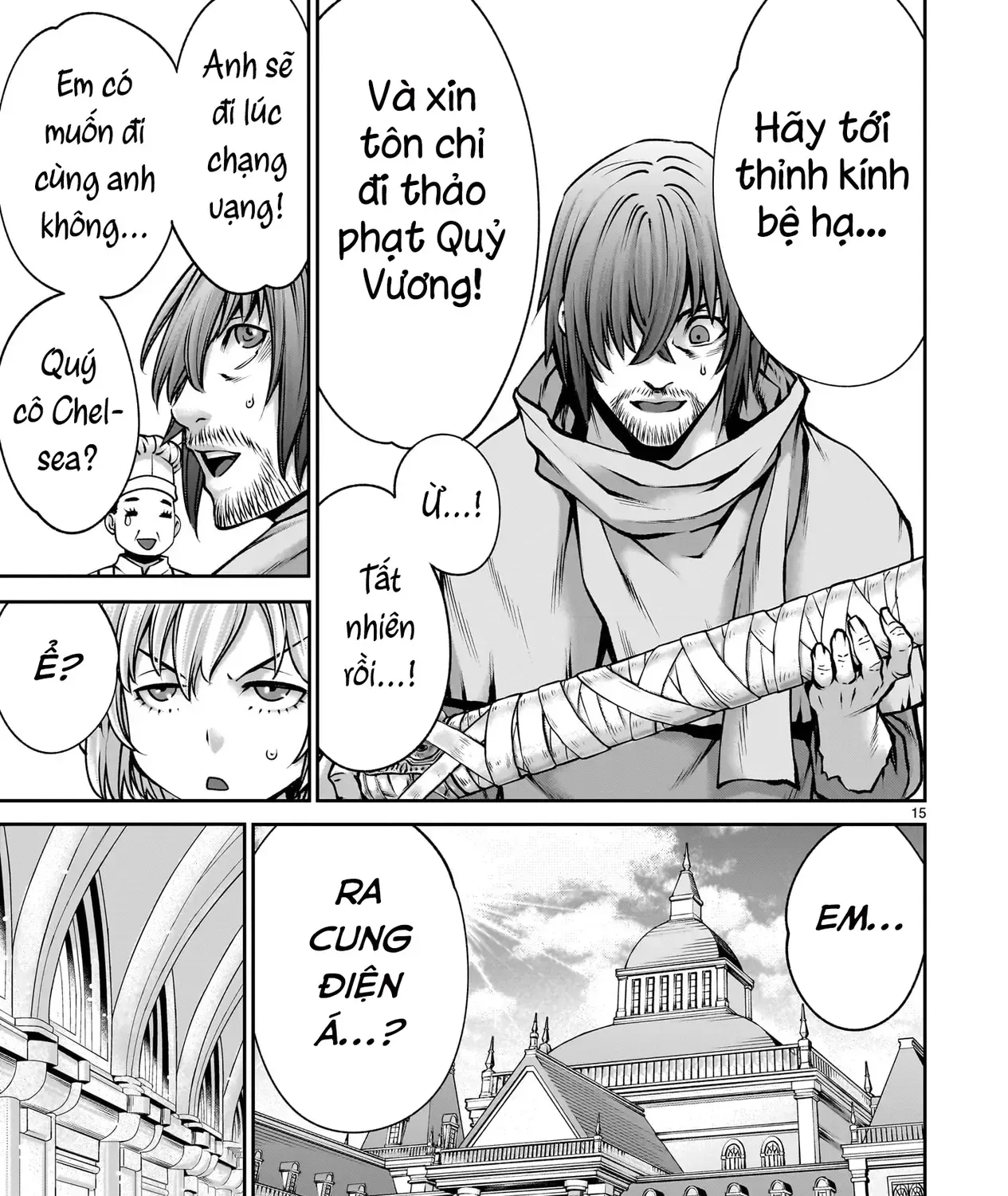 Saikyou Skill "Inochigoi" De Kuyashii Kedo Musou Shichau Moto Maou-Sama No Sekai Seifuku Katsudou Chap 4 - Next Chap 5