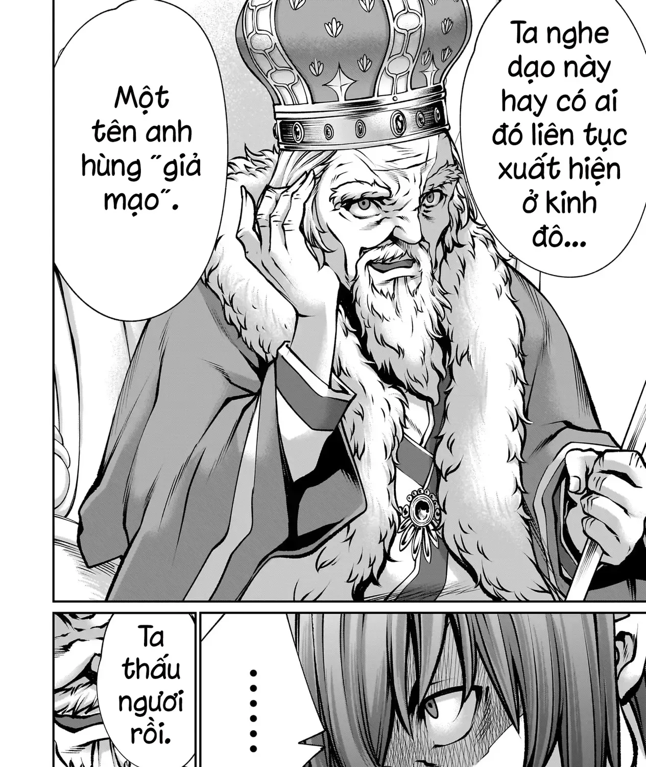 Saikyou Skill "Inochigoi" De Kuyashii Kedo Musou Shichau Moto Maou-Sama No Sekai Seifuku Katsudou Chap 4 - Next Chap 5