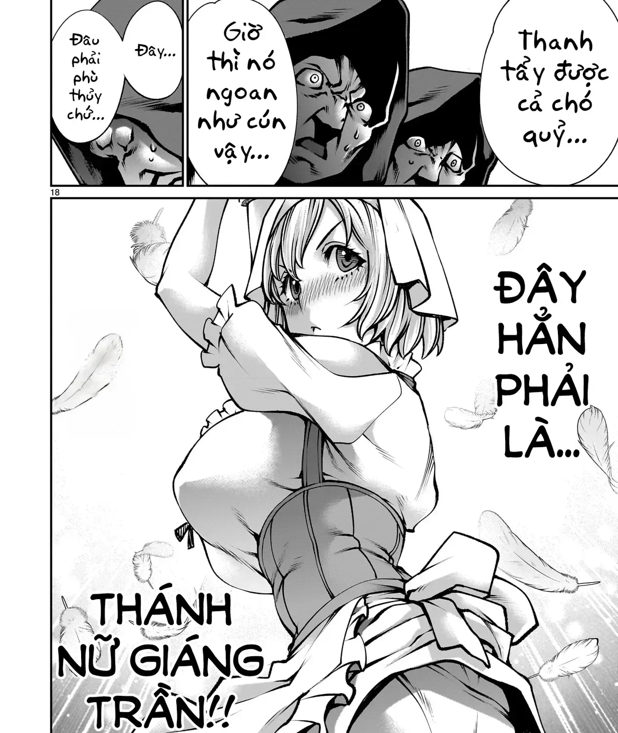 Saikyou Skill "Inochigoi" De Kuyashii Kedo Musou Shichau Moto Maou-Sama No Sekai Seifuku Katsudou Chap 5 - Next Chap 6