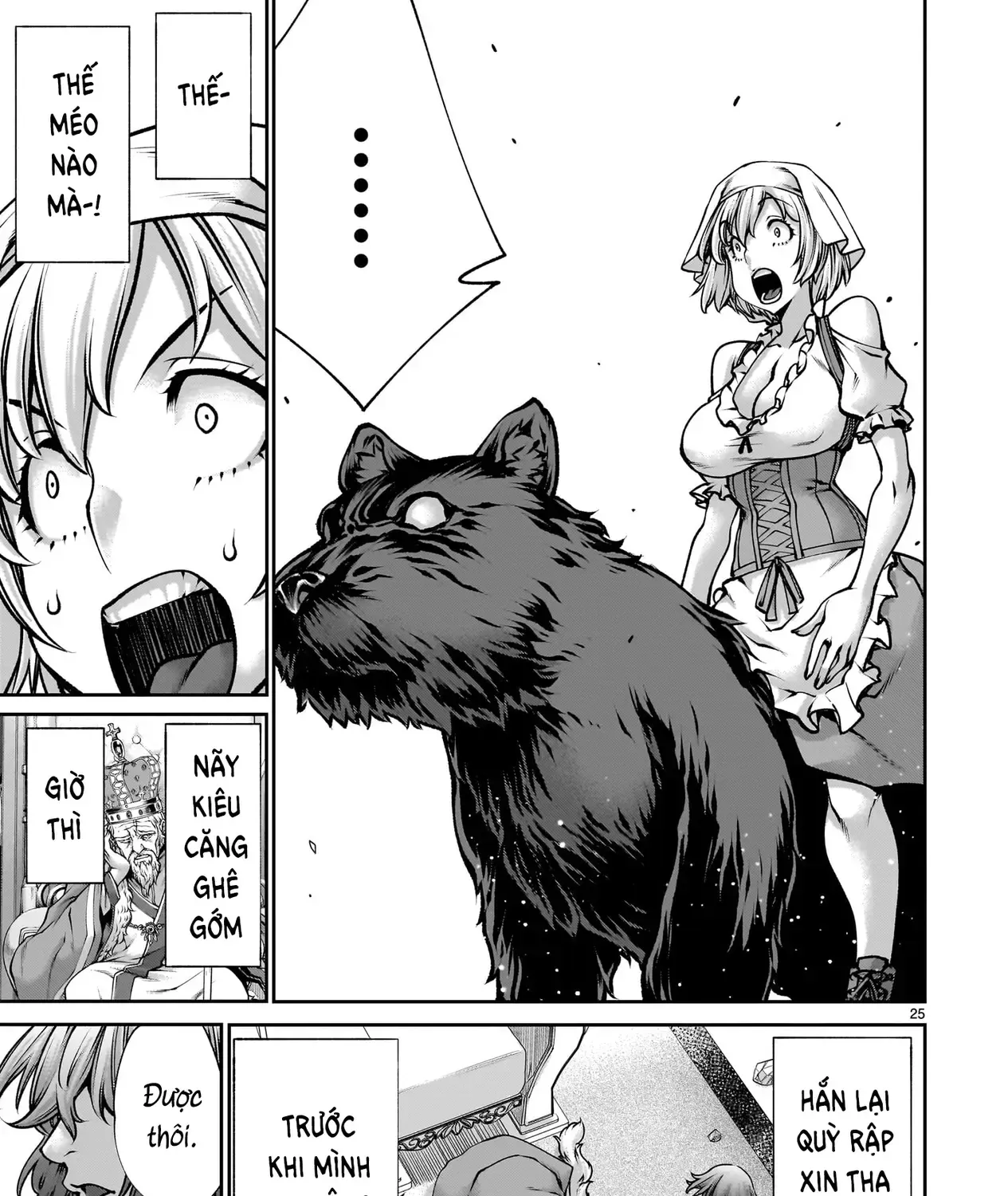 Saikyou Skill "Inochigoi" De Kuyashii Kedo Musou Shichau Moto Maou-Sama No Sekai Seifuku Katsudou Chap 5 - Next Chap 6