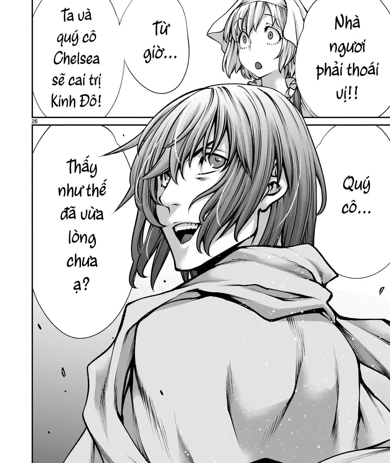 Saikyou Skill "Inochigoi" De Kuyashii Kedo Musou Shichau Moto Maou-Sama No Sekai Seifuku Katsudou Chap 5 - Next Chap 6