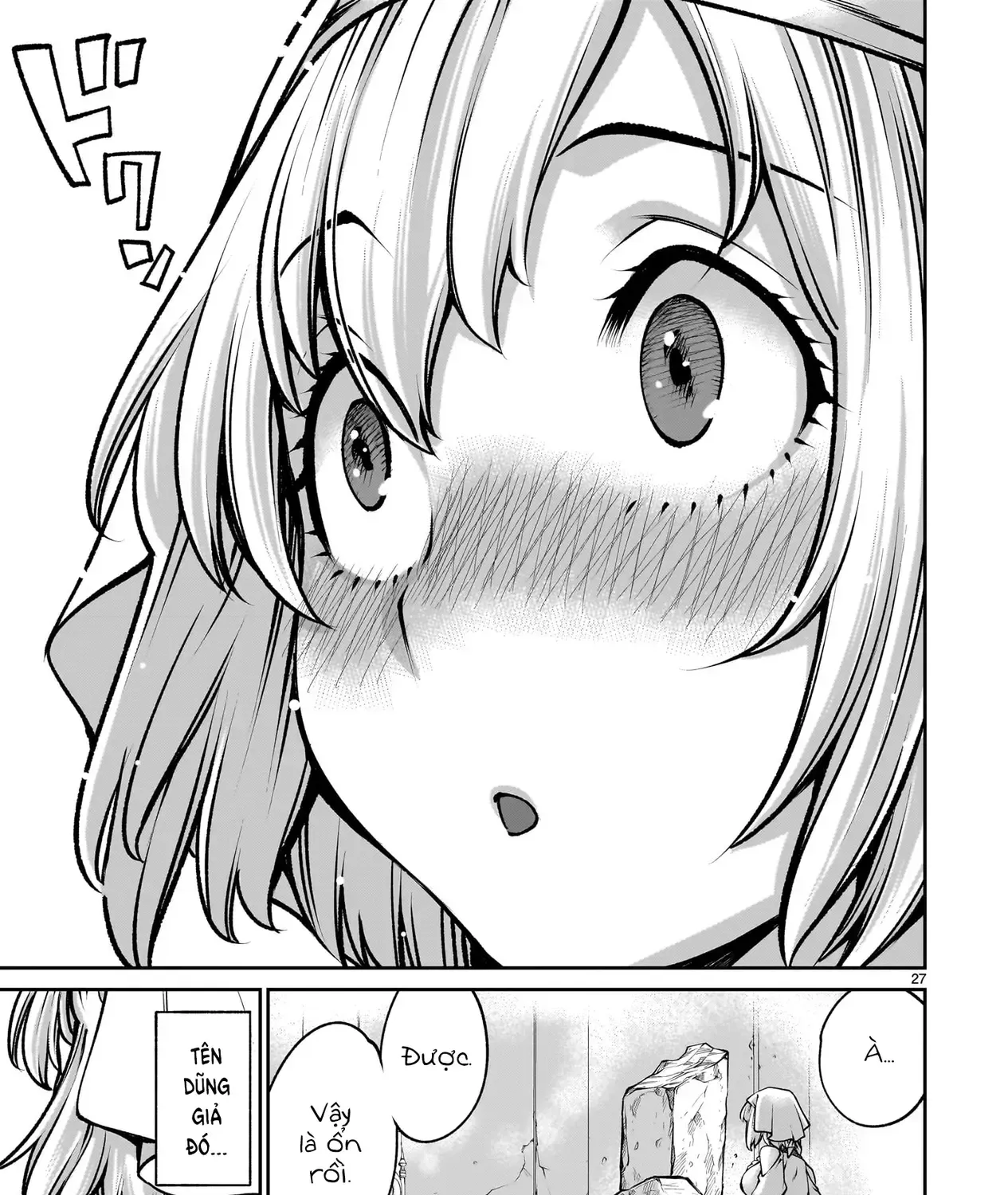 Saikyou Skill "Inochigoi" De Kuyashii Kedo Musou Shichau Moto Maou-Sama No Sekai Seifuku Katsudou Chap 5 - Next Chap 6