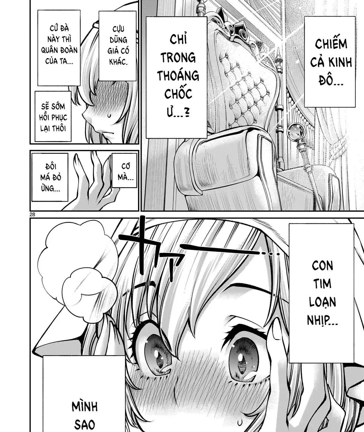 Saikyou Skill "Inochigoi" De Kuyashii Kedo Musou Shichau Moto Maou-Sama No Sekai Seifuku Katsudou Chap 5 - Next Chap 6