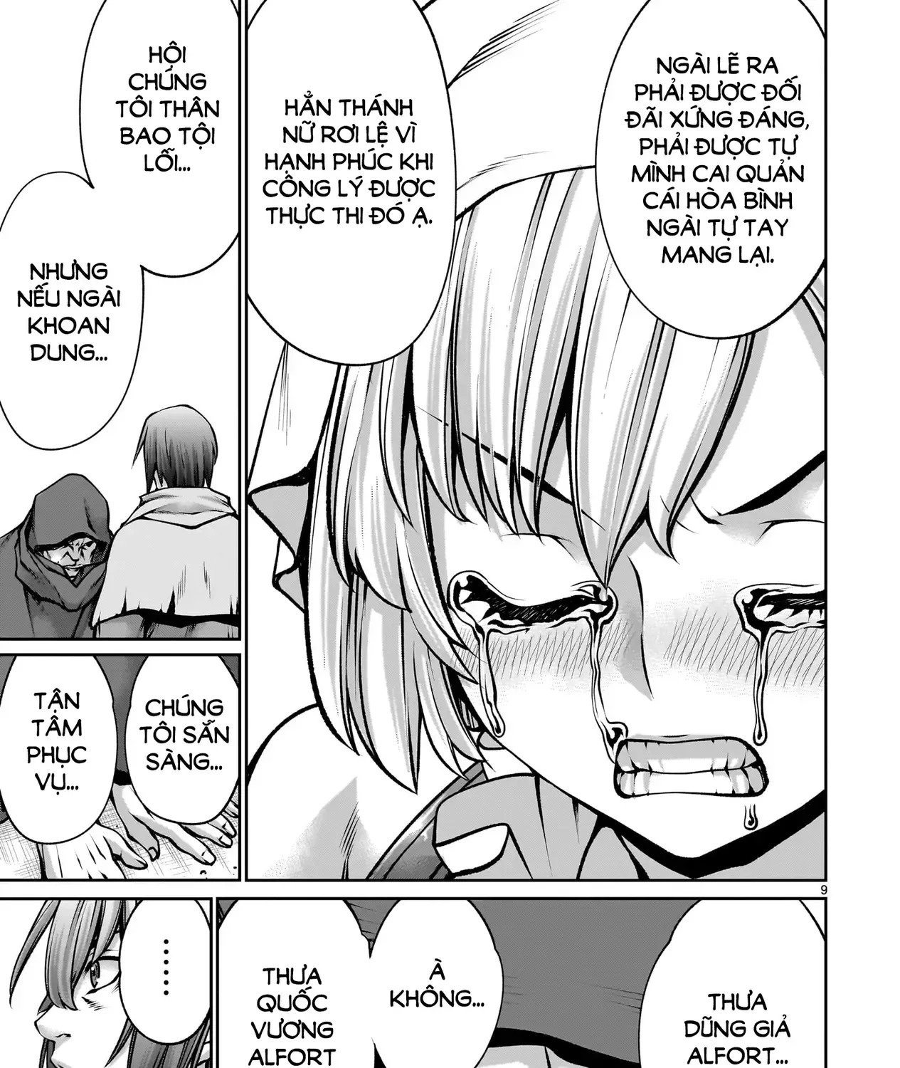 Saikyou Skill "Inochigoi" De Kuyashii Kedo Musou Shichau Moto Maou-Sama No Sekai Seifuku Katsudou Chap 6 - Next Chap 7