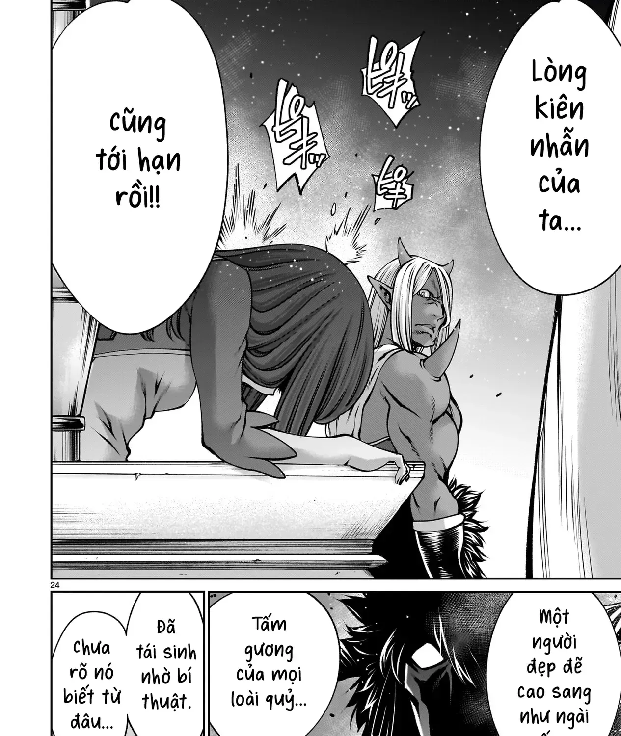 Saikyou Skill "Inochigoi" De Kuyashii Kedo Musou Shichau Moto Maou-Sama No Sekai Seifuku Katsudou Chap 6 - Next Chap 7