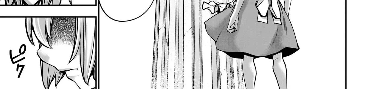 Saikyou Skill "Inochigoi" De Kuyashii Kedo Musou Shichau Moto Maou-Sama No Sekai Seifuku Katsudou Chap 7 - Next Chap 8