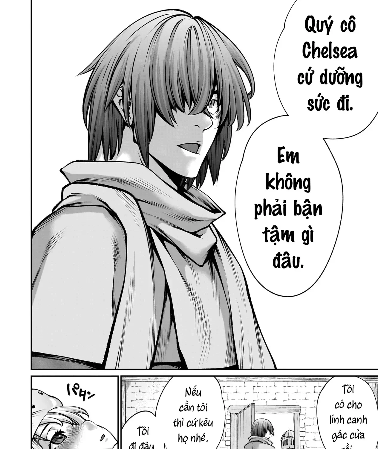 Saikyou Skill "Inochigoi" De Kuyashii Kedo Musou Shichau Moto Maou-Sama No Sekai Seifuku Katsudou Chap 7 - Next Chap 8