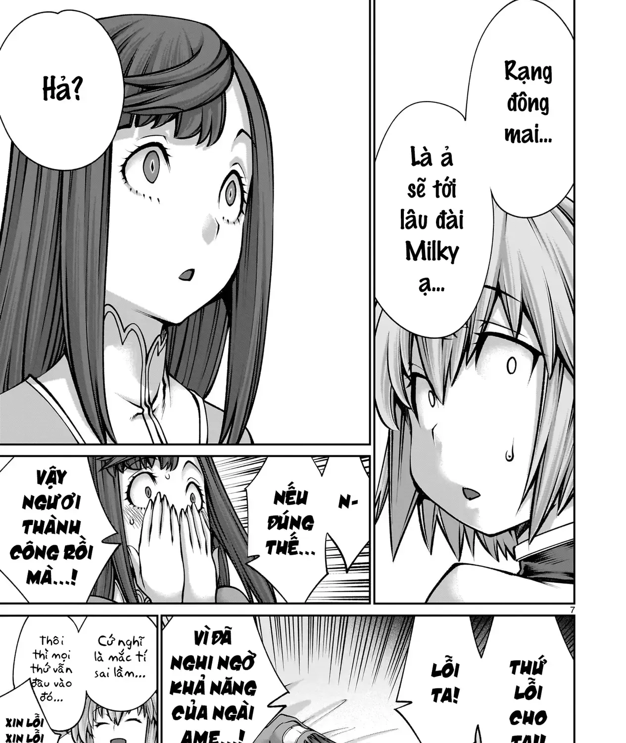 Saikyou Skill "Inochigoi" De Kuyashii Kedo Musou Shichau Moto Maou-Sama No Sekai Seifuku Katsudou Chap 8 - Next Chap 9