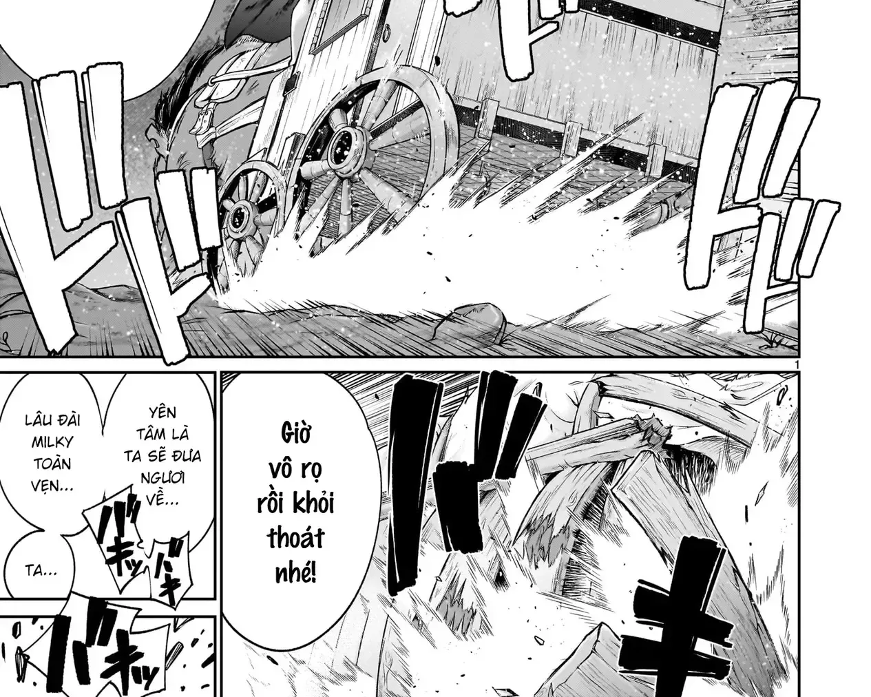 Saikyou Skill "Inochigoi" De Kuyashii Kedo Musou Shichau Moto Maou-Sama No Sekai Seifuku Katsudou Chap 9 - Next Chap 10