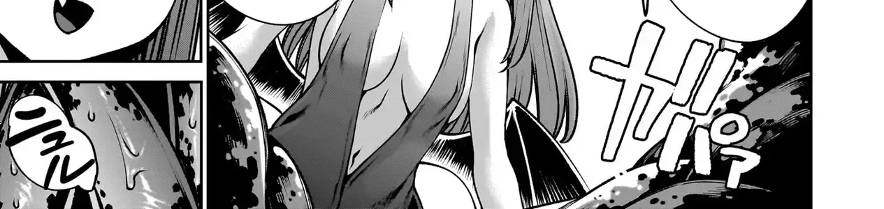 Saikyou Skill "Inochigoi" De Kuyashii Kedo Musou Shichau Moto Maou-Sama No Sekai Seifuku Katsudou Chap 9 - Next Chap 10