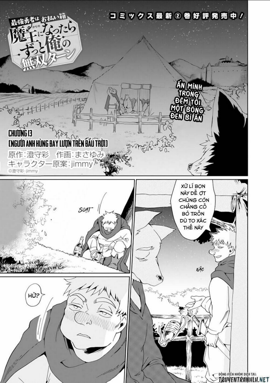 Saikyou Yuusha Wa Oharai Hako: Maou Ni Nattara Zutto Ore No Musou Return Chap 13 - Next Chap 14