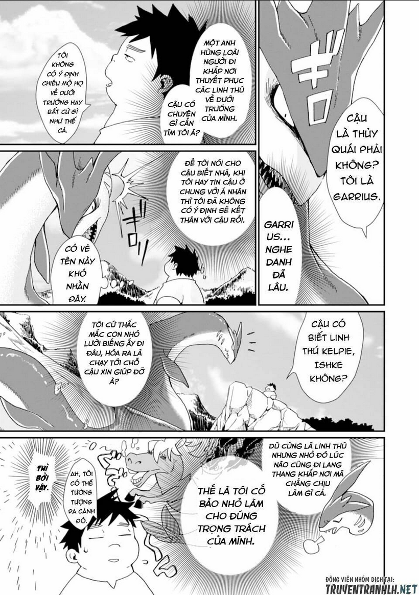 Saikyou Yuusha Wa Oharai Hako: Maou Ni Nattara Zutto Ore No Musou Return Chap 16 - Next Chap 17