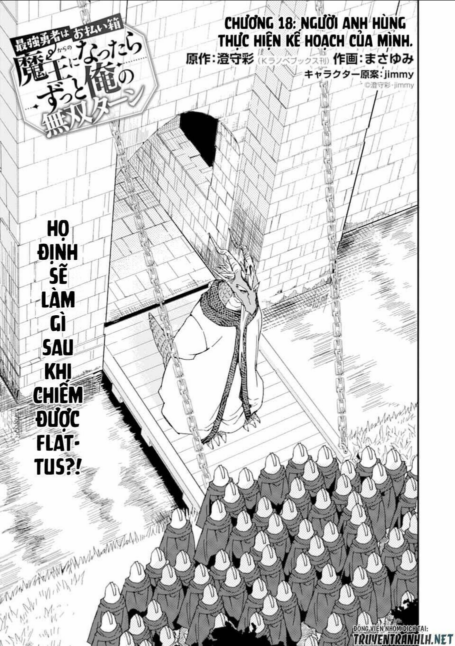 Saikyou Yuusha Wa Oharai Hako: Maou Ni Nattara Zutto Ore No Musou Return Chap 18 - Next Chap 19