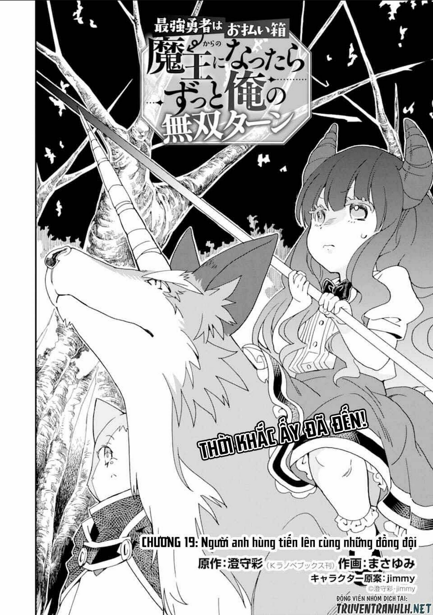 Saikyou Yuusha Wa Oharai Hako: Maou Ni Nattara Zutto Ore No Musou Return Chap 19 - Next Chap 20