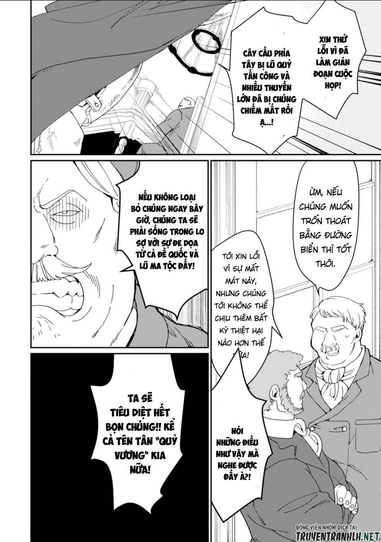 Saikyou Yuusha Wa Oharai Hako: Maou Ni Nattara Zutto Ore No Musou Return Chap 20 - Next Chap 21