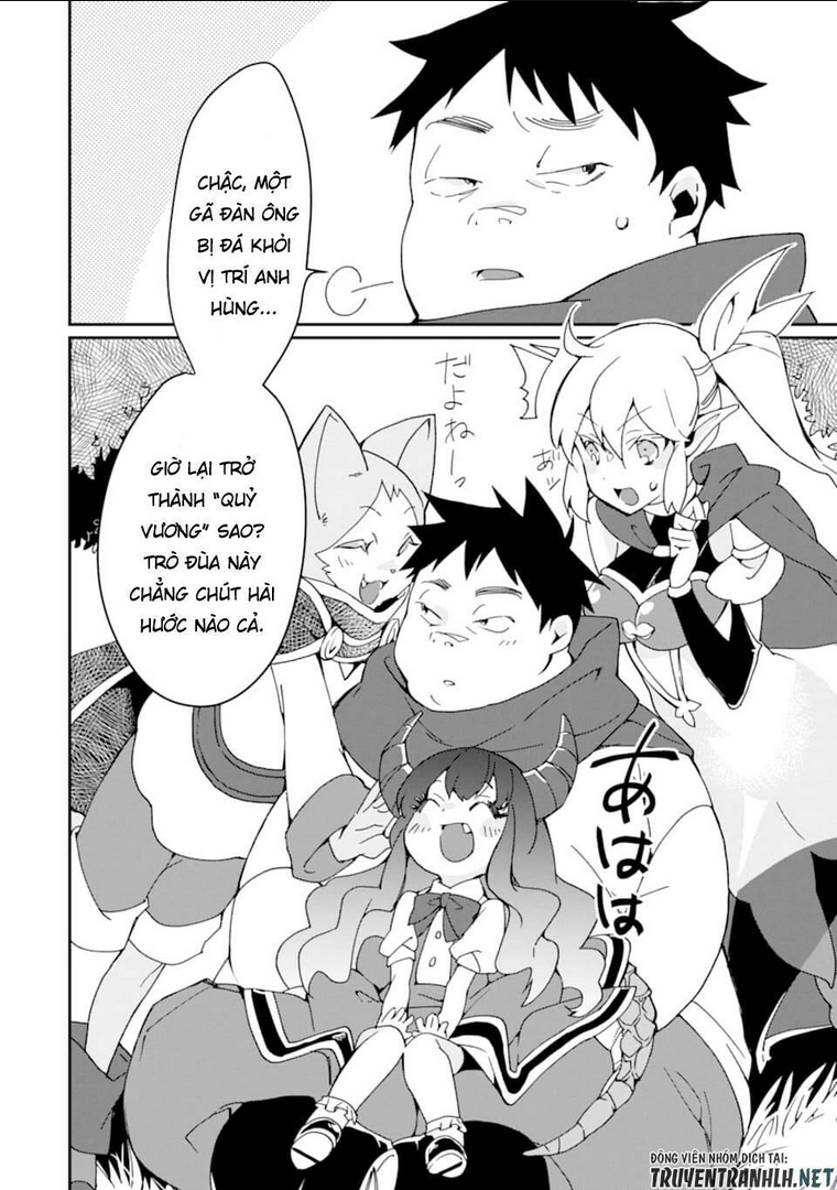 Saikyou Yuusha Wa Oharai Hako: Maou Ni Nattara Zutto Ore No Musou Return Chap 20 - Next Chap 21