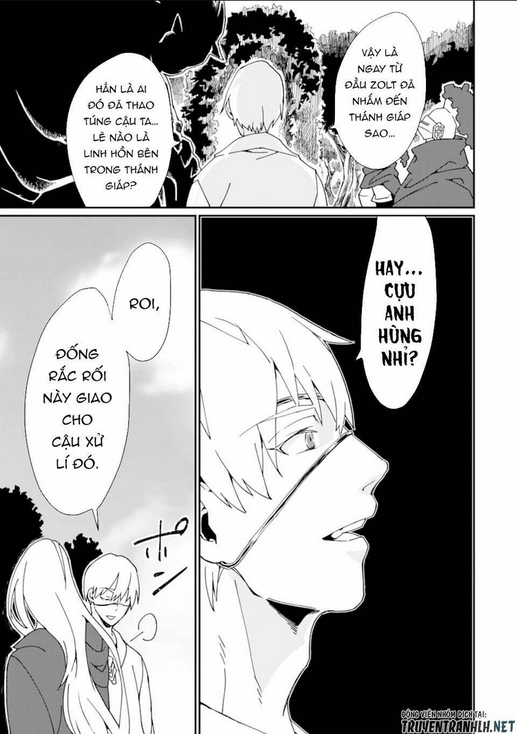 Saikyou Yuusha Wa Oharai Hako: Maou Ni Nattara Zutto Ore No Musou Return Chap 21 - Next Chap 22