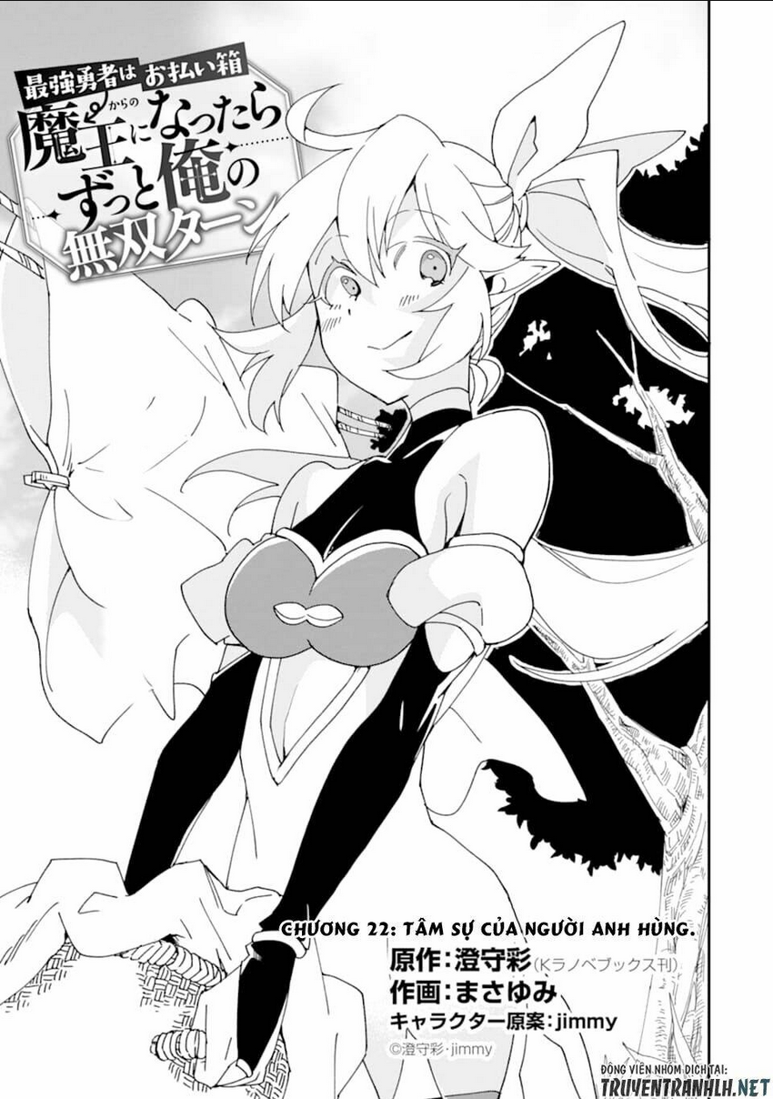 Saikyou Yuusha Wa Oharai Hako: Maou Ni Nattara Zutto Ore No Musou Return Chap 22 - Next Chap 23