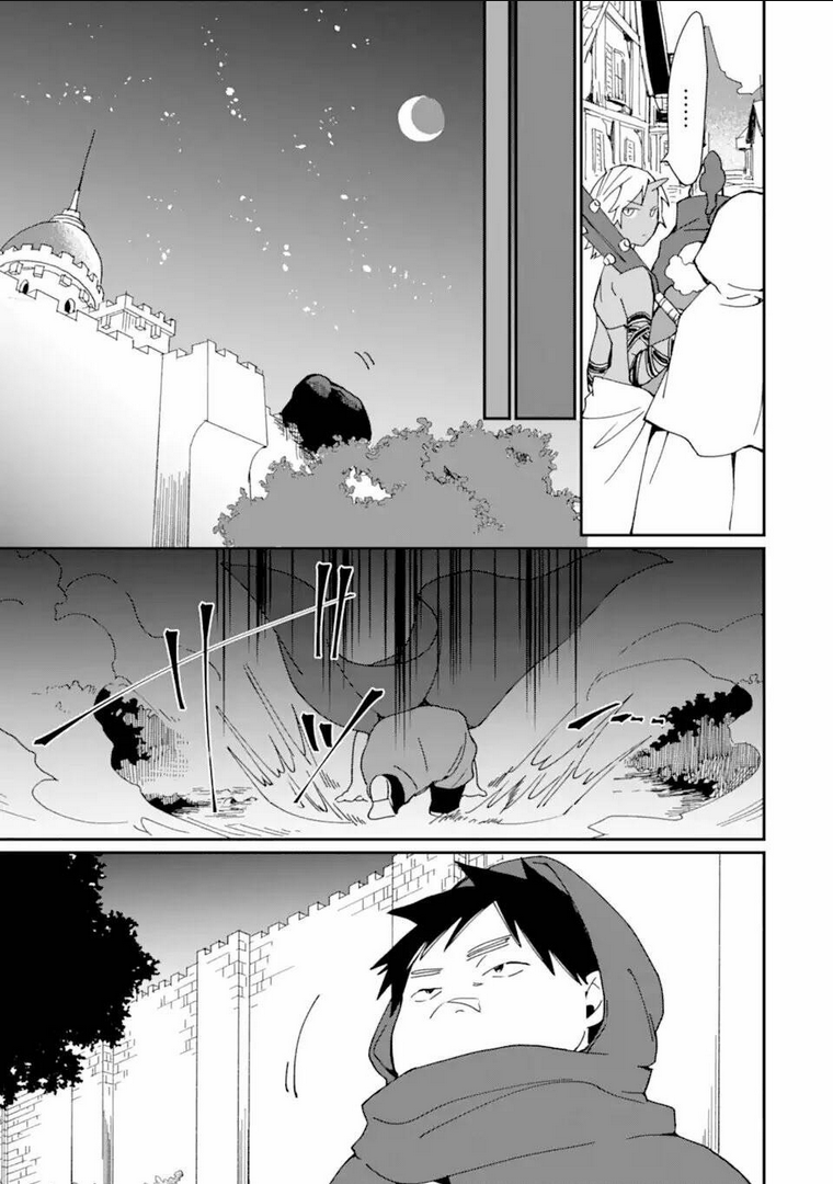 Saikyou Yuusha Wa Oharai Hako: Maou Ni Nattara Zutto Ore No Musou Return Chap 23.2 - Next Chap 24.2