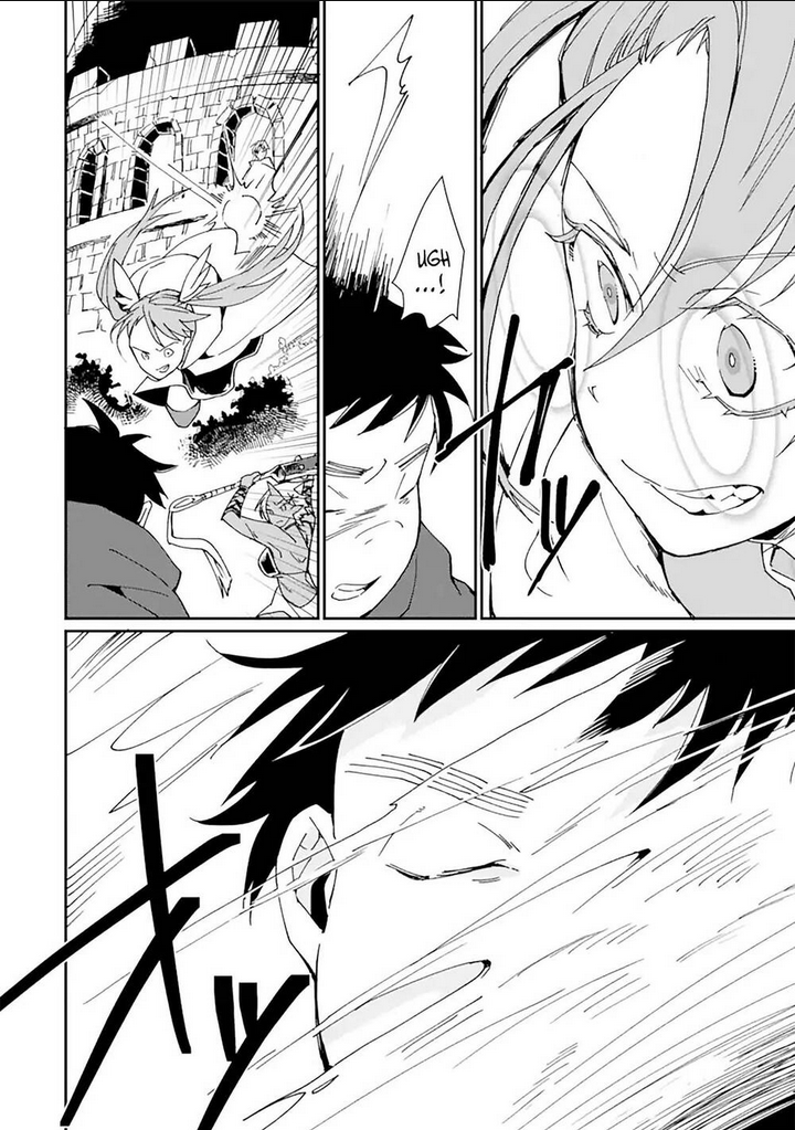 Saikyou Yuusha Wa Oharai Hako: Maou Ni Nattara Zutto Ore No Musou Return Chap 23.3 - Next Chap 24.3