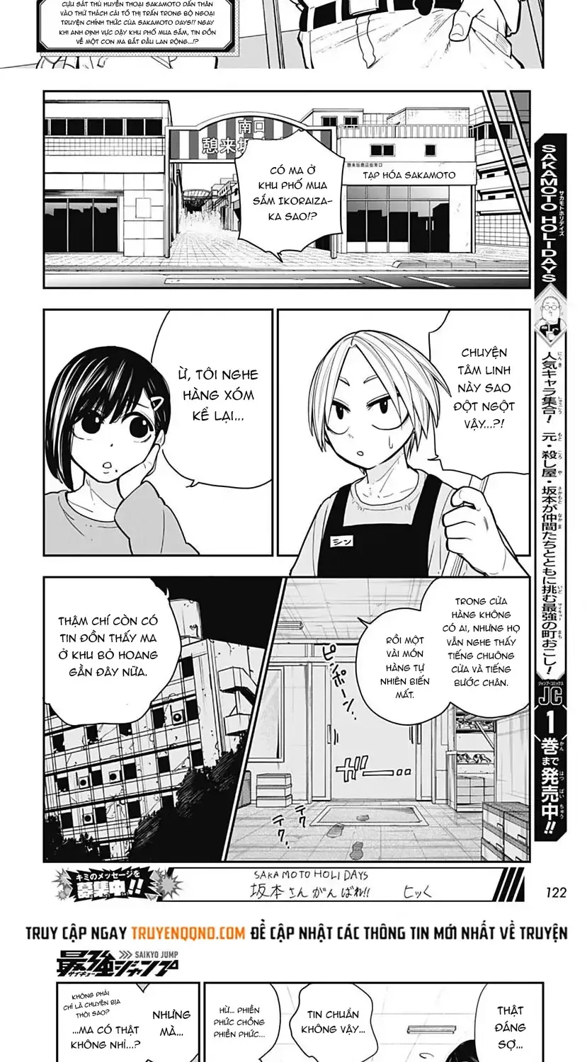 Sakamoto Holidays Chap 6 - Next Chap 7