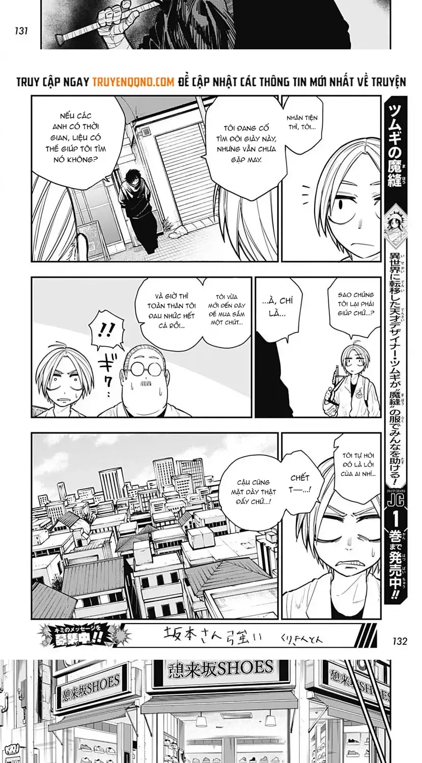 Sakamoto Holidays Chap 6 - Next Chap 7