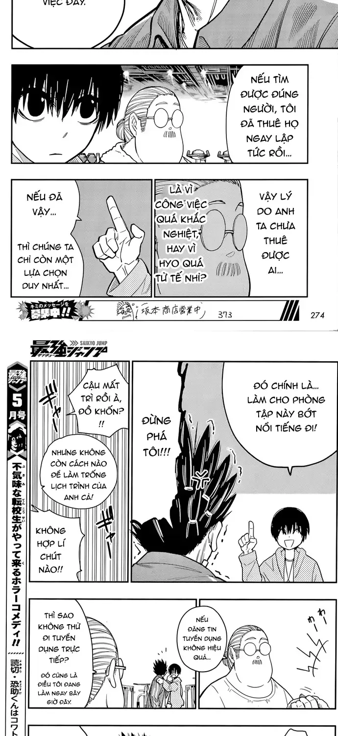 Sakamoto Holidays Chap 7 - Next Chap 8