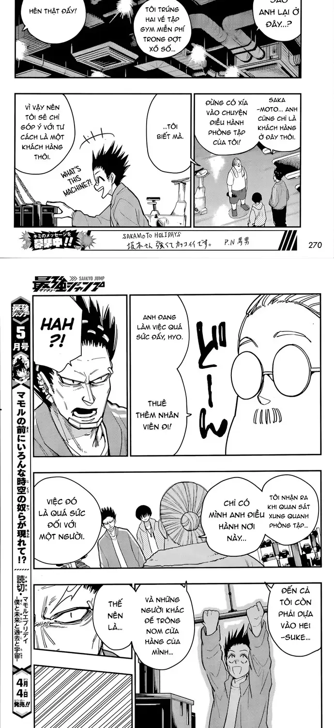 Sakamoto Holidays Chap 7 - Next Chap 8