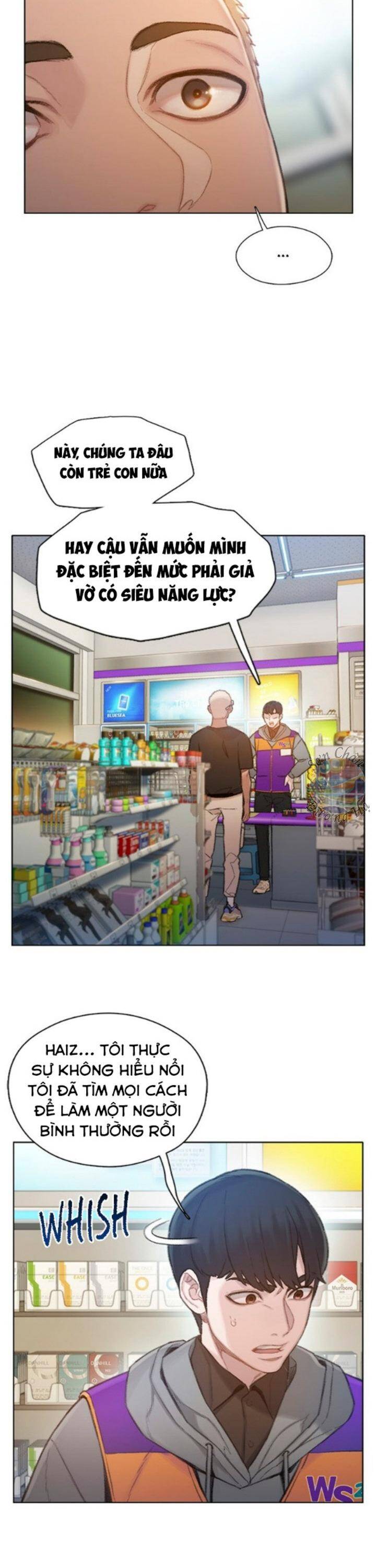 Samaddi Chap 1 - Next Chap 2