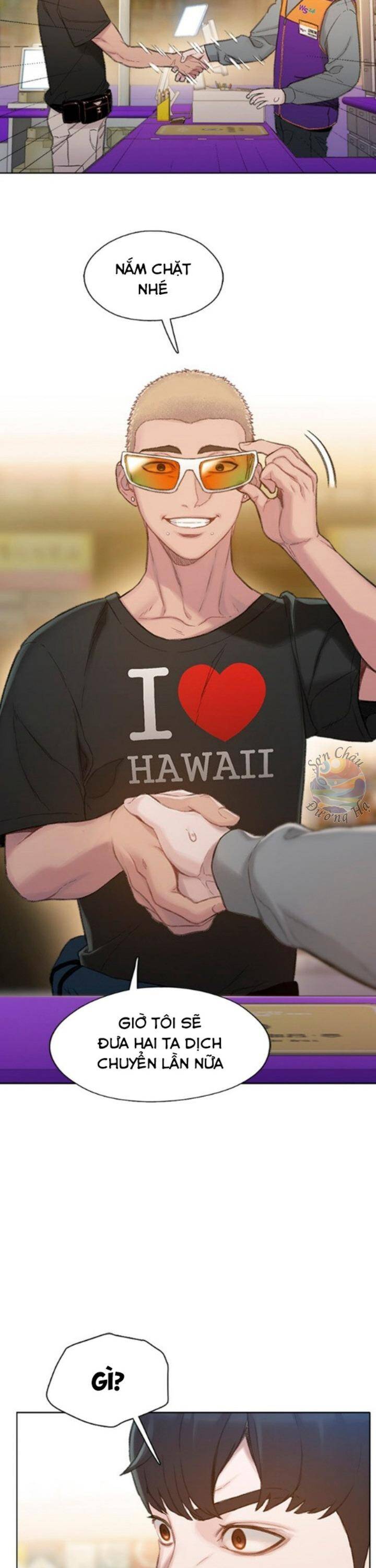 Samaddi Chap 1 - Next Chap 2