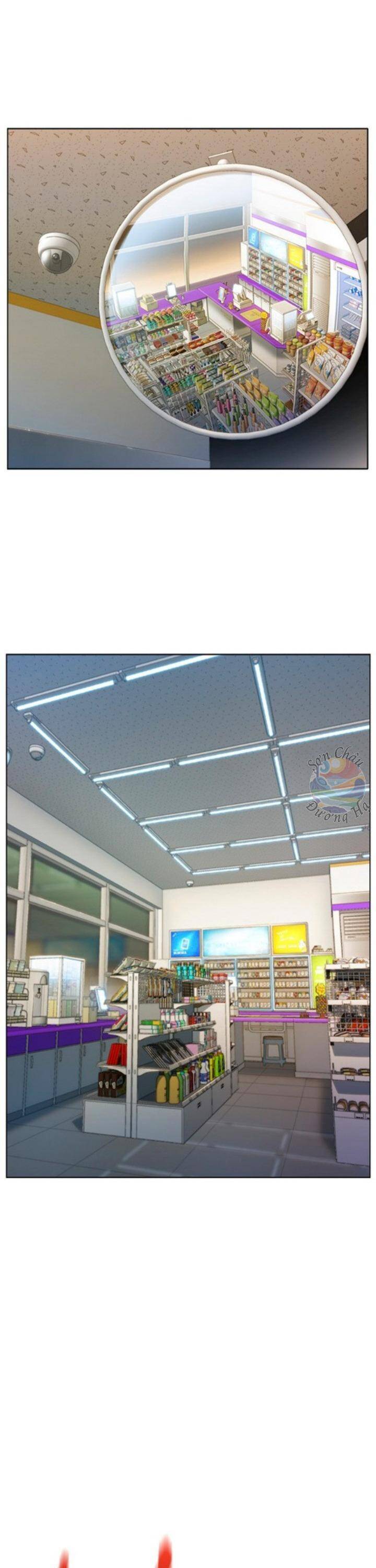 Samaddi Chap 1 - Next Chap 2