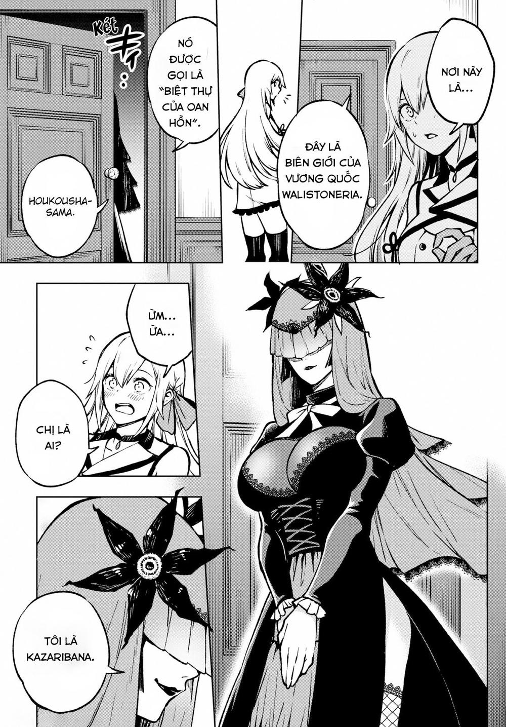 Samayoeru Tensei-Sha-Tachi No Revival Game Chap 1.3 - Next Chap 2.3