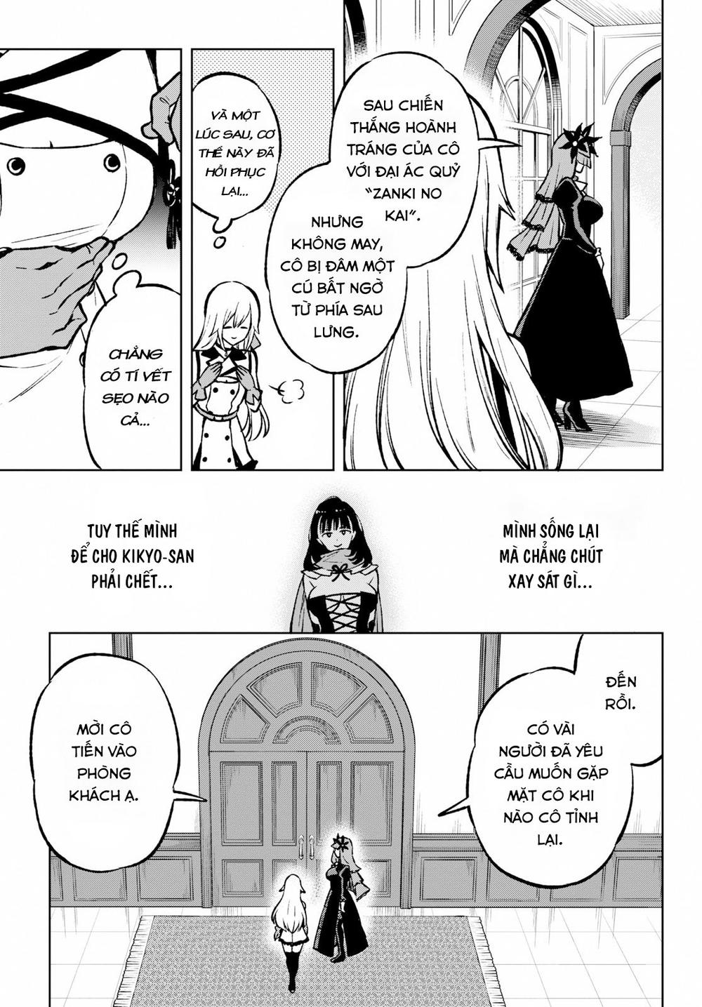 Samayoeru Tensei-Sha-Tachi No Revival Game Chap 1.3 - Next Chap 2.3