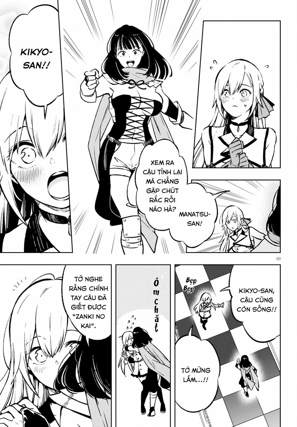 Samayoeru Tensei-Sha-Tachi No Revival Game Chap 1.3 - Next Chap 2.3