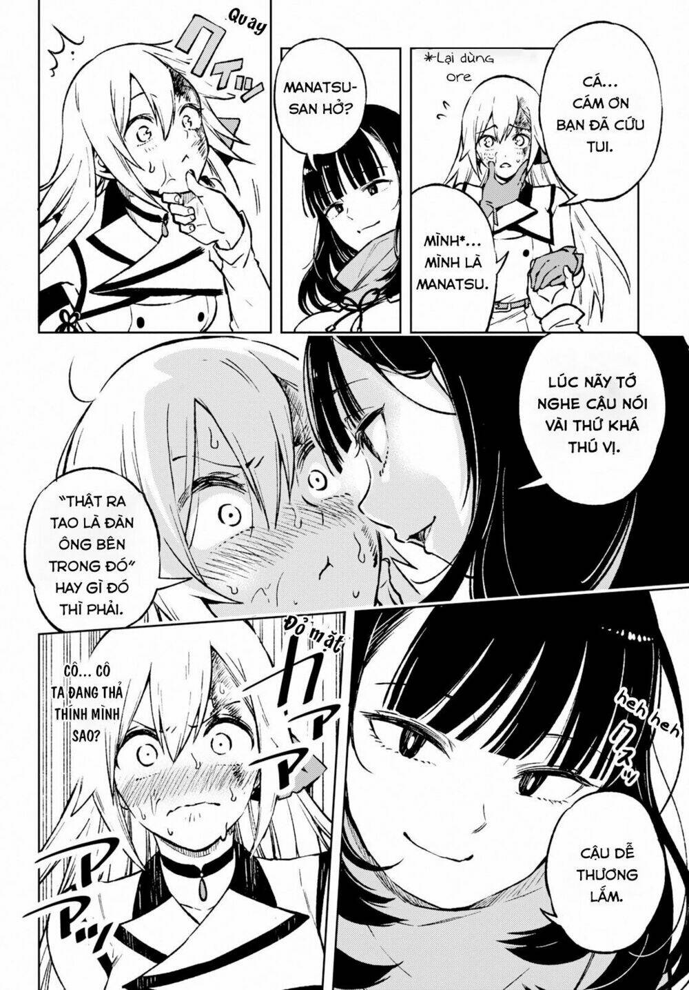 Samayoeru Tensei-Sha-Tachi No Revival Game Chap 1 - Next Chap 2
