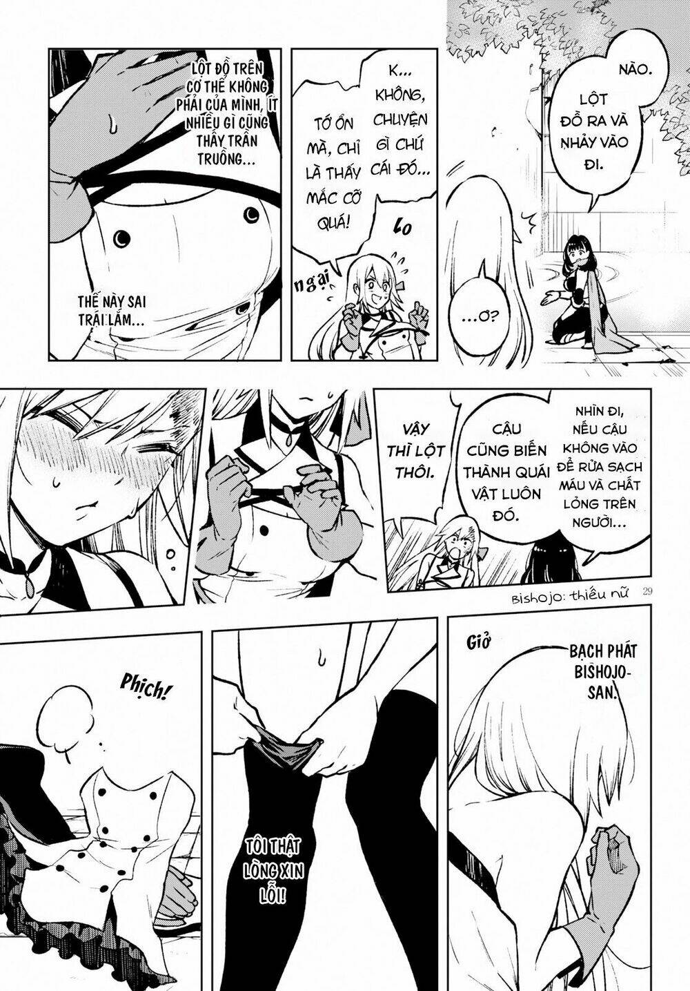 Samayoeru Tensei-Sha-Tachi No Revival Game Chap 1 - Next Chap 2