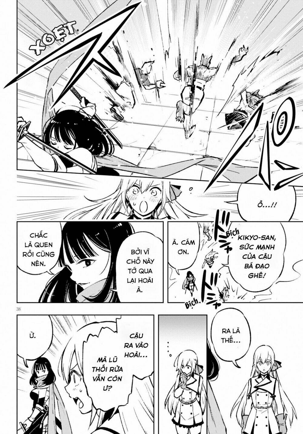 Samayoeru Tensei-Sha-Tachi No Revival Game Chap 1 - Next Chap 2