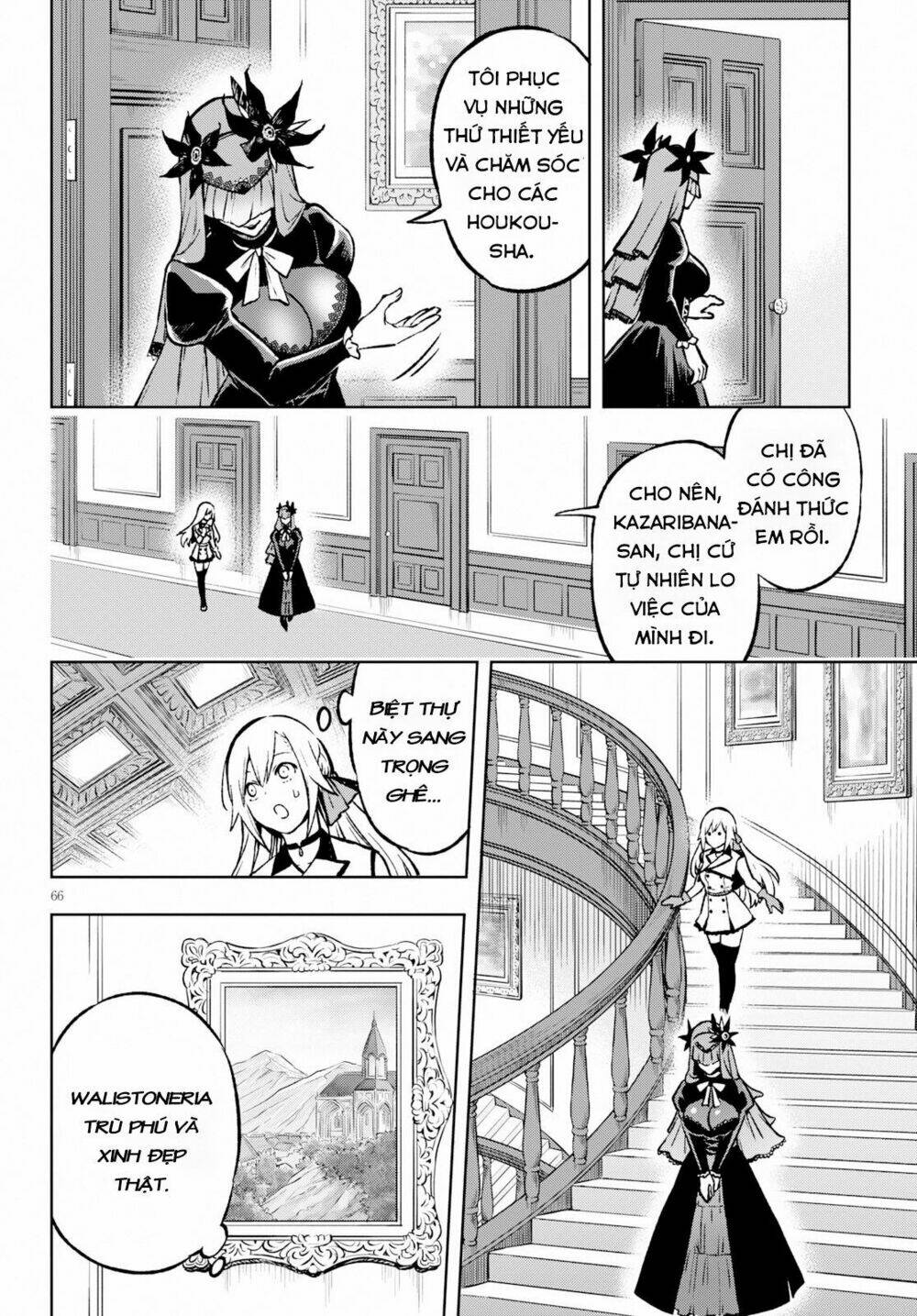 Samayoeru Tensei-Sha-Tachi No Revival Game Chap 1 - Next Chap 2